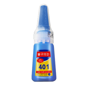 工厂批发韩国401胶水强力胶水美甲点钻金属玻璃木材塑料陶瓷电子元件瞬间强力快干胶耐高温防水耐腐蚀速干胶