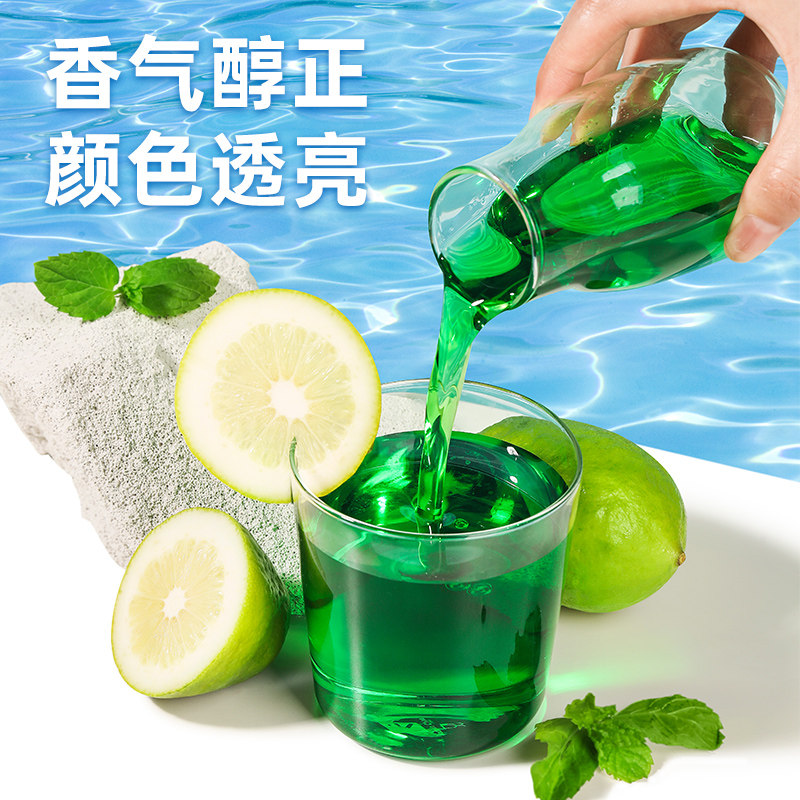 2kg 商用薄荷叶果汁饮料浓浆樱桃茶饮奶茶店专用原料