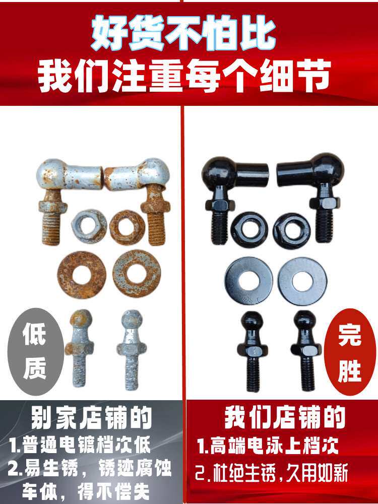新速腾桑塔纳宝来发动机盖改装捷达朗逸PLUS加装引擎盖液压支撑杆