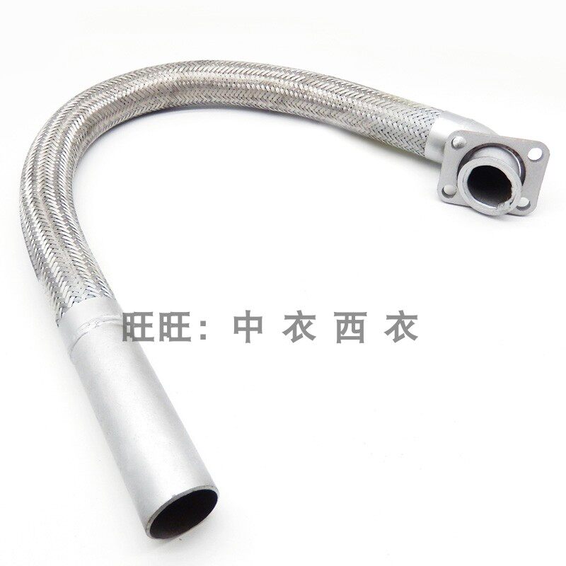 农用车排气软连接消音器软管减震改装二四缸三五轮通用法兰款送垫