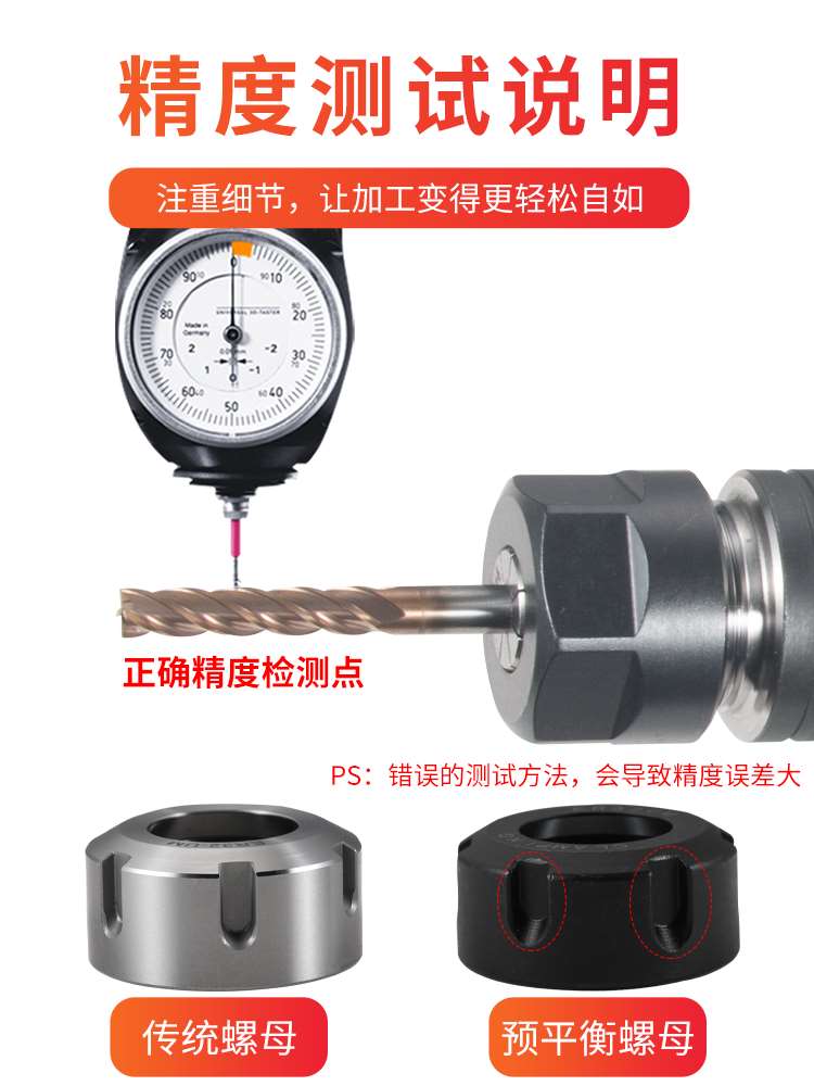 数控刀柄BT40加硬加工中心车床连接杆铣床ER夹头夹具刀杆动平衡