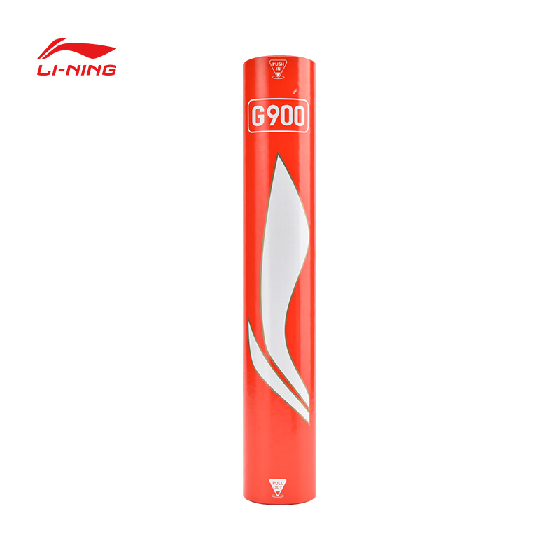 李宁正品羽毛球飞行稳定耐打娱乐训练G900室内专业比赛训练球