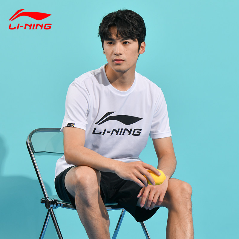 李宁羽毛球服大赛款男女款透气吸汗短袖T恤健身运动跑步衣比赛服