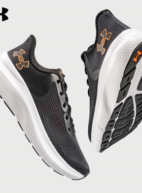 安德玛官方正品CHARGED男鞋黑色新款透气减震运动跑步鞋3028256