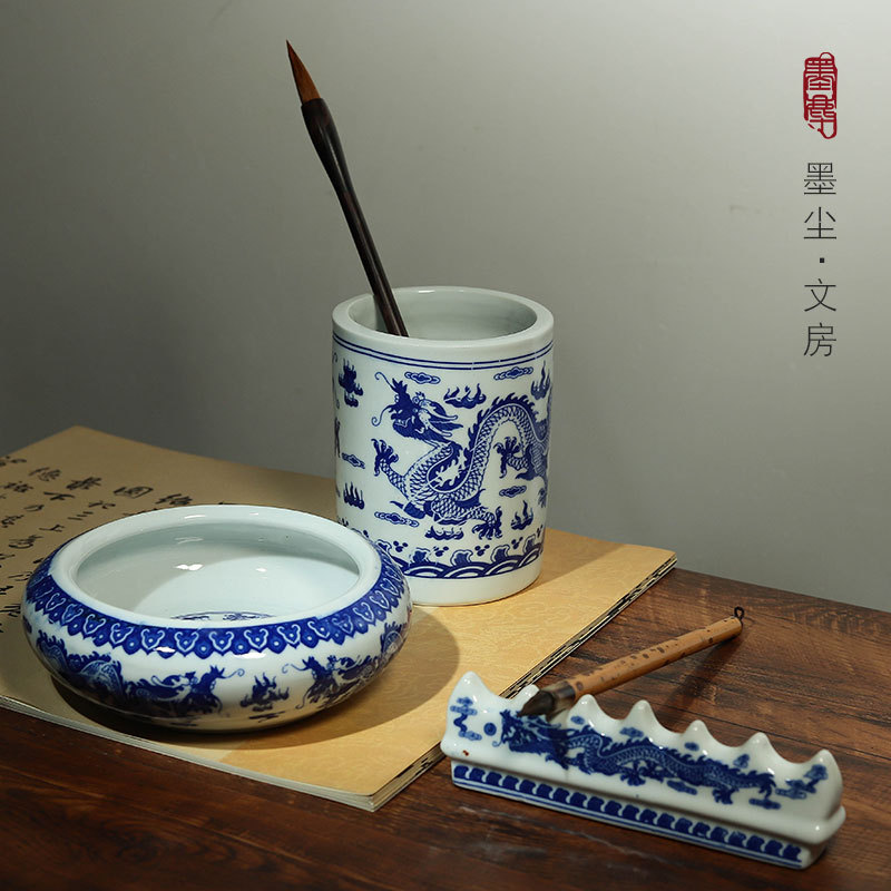景德镇陶瓷笔洗笔筒笔搁三件套装大号小号仿古青花瓷器毛笔洗笔缸