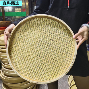竹筛竹编制品圆簸箕家用米有孔筛子无孔匾竹筐篮子绘画晾晒装饰
