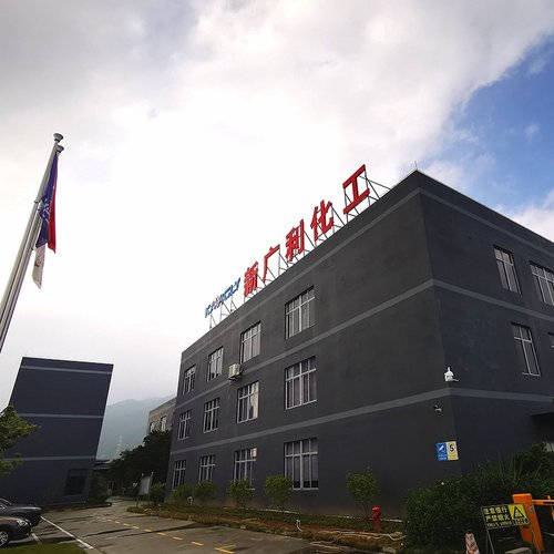 新广利fs-34等干型环保绿色单组分界面剂瓷砖背涂胶苯丙乳液