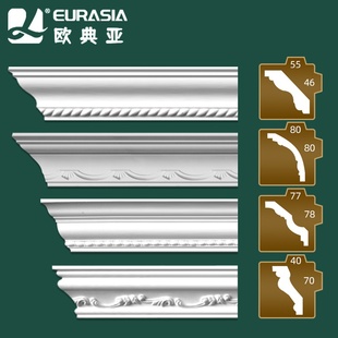 阴角线顶角线条欧式 饰棚顶边框PU雕花墙角仿石膏线浮雕 天花吊顶装