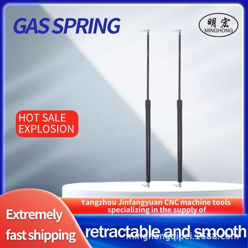 气弹簧厂家扬州明宏汽车配件有限公司扬州金方圆数控机床气弹