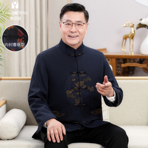 中老年人唐装男士春秋款外套爸爸装中国风秋季夹克老人爷爷上衣服