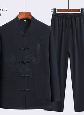 爸爸夏装套装冰丝短袖唐装中老年人夏季长袖衬衫爷爷中式2025新款