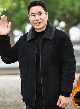 爸爸冬季外套加绒加厚款中老年人秋冬装中年男士毛呢夹克爷爷衣服