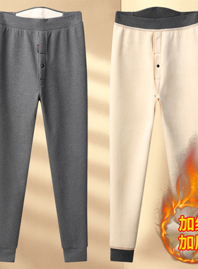保暖裤男士加绒加厚2026款冬季秋裤高腰发热打底裤贴身爸爸棉毛裤