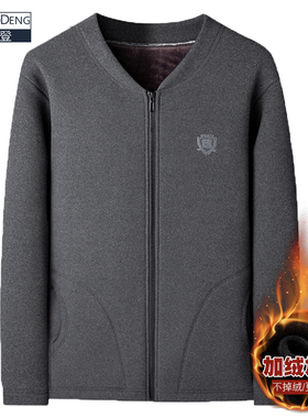 老年人加绒加厚内胆棉衣爸爸羊羔绒爷爷打底小棉袄50-70岁保暖衣