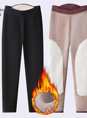 保暖裤女士加绒加厚秋裤护膝棉裤打底裤德绒妈妈冬季高腰防寒裤子