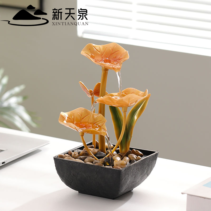 新天泉荷叶流水摆件桌面装饰招财