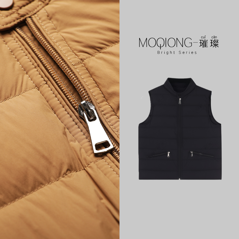 【墨琼】“时髦+1”M家单排磁吸扣轻薄女士短款立领鹅绒马甲001