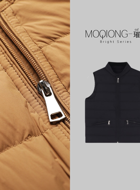 【墨琼】“时髦+1”M家单排磁吸扣轻薄女士短款立领鹅绒马甲001