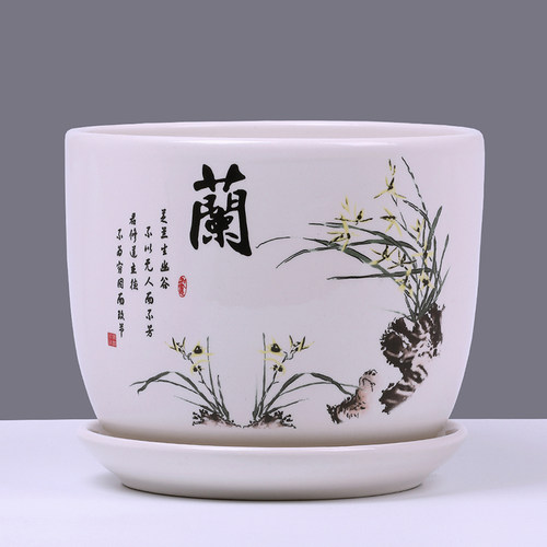 陶瓷简约带托盘绿植盆栽花盆