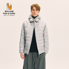 【限时清仓】威廉福克斯保暖加厚轻薄排骨羽绒服男款冬季连帽外套