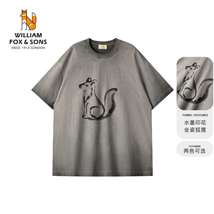威廉福克斯250g重磅渐变水墨印花夏季 T恤男 透气凉感轻薄纯棉短袖