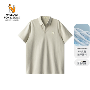 威廉福克斯杜邦凉感纤维5A抗菌速干面料夏季 男 通勤休闲短袖 POLO衫