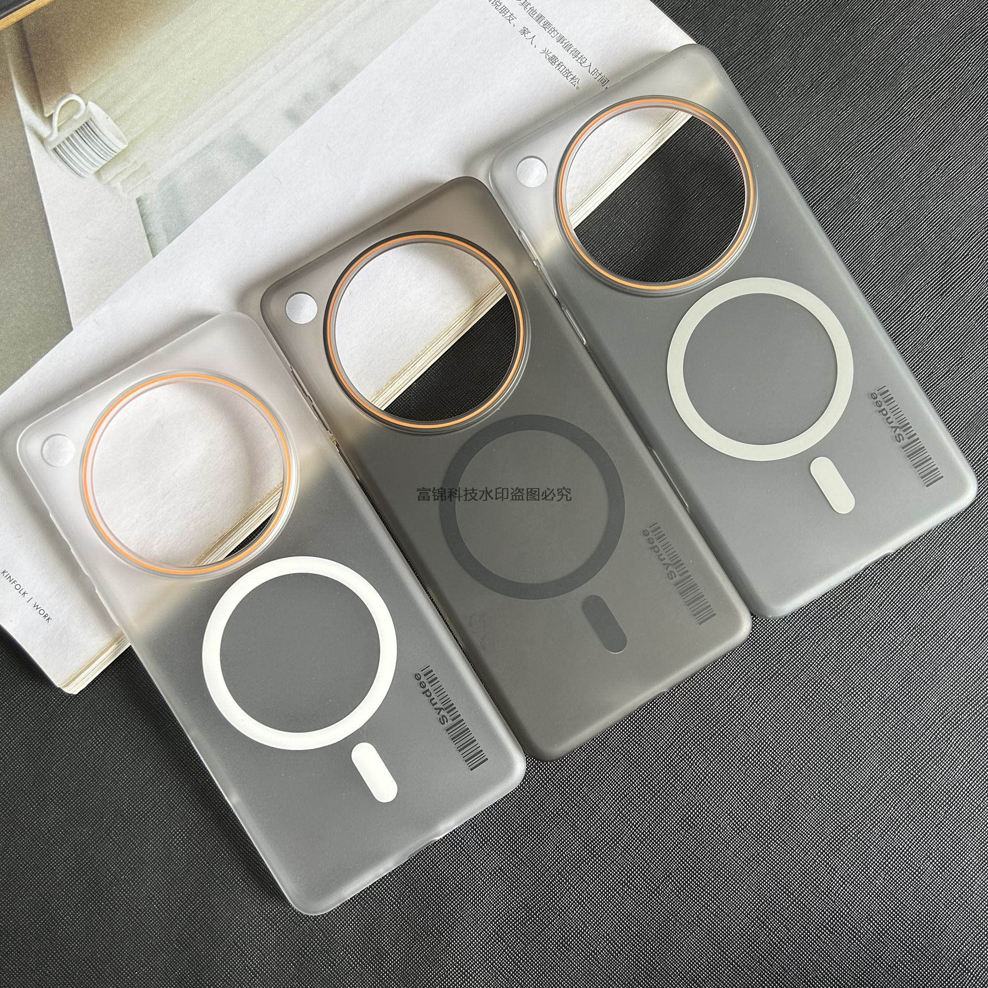 OPPOfindx8Propc磁吸肤感