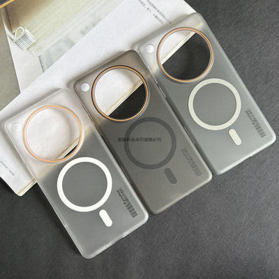 OPPOfindx8Propc磁吸肤感