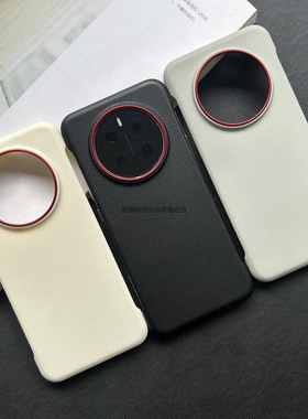 适用荣耀Magic7手机壳无边框红圈大孔镜头荔枝皮纹硬壳荣耀MagicPro7半包防摔防指纹素皮纹亲肤感轻薄散热PC