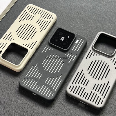 小米17promax手机壳超薄磁吸全包