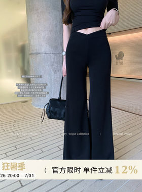 微喇叭阔腿休闲瑜伽裤女夏季