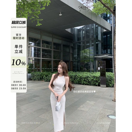 简约款韩版修身型铅笔裙女夏季