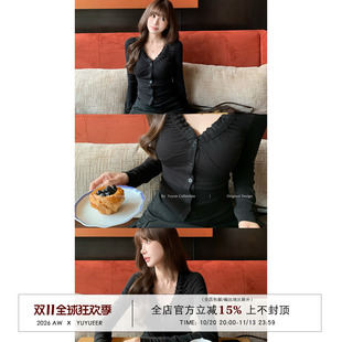 Yuyueer愉悦喻悦 木耳边V领收腰T恤女秋季韩系气质修身显瘦上衣