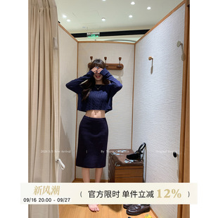 Yuyueer愉悦喻悦 藏蓝色华夫格包臀针织半裙女秋季休闲直筒中裙