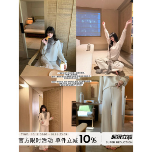 Yuyueer愉悦喻悦 圆领套头卫衣抽绳松紧垂感直筒裤女秋冬慵懒套装