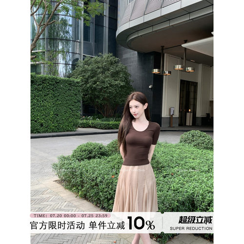 U领纯色简约正肩半袖T恤女