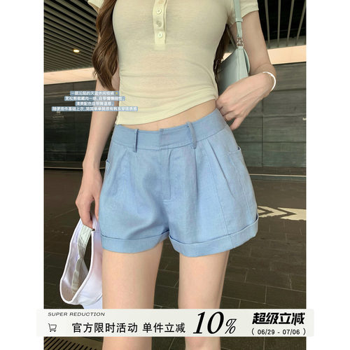 蓝色运动百搭时尚短裤女夏季