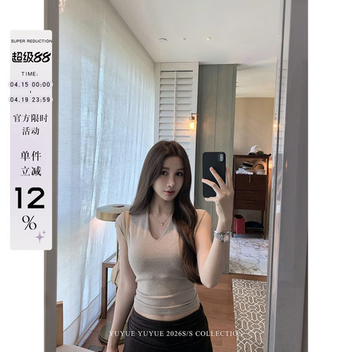 V领小飞袖短款T恤女春夏