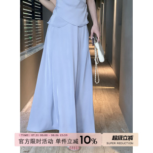 愉悦愉悦 A字裙 垂感宽松伞裙半身裙女夏季 温柔风气质百搭高腰修身