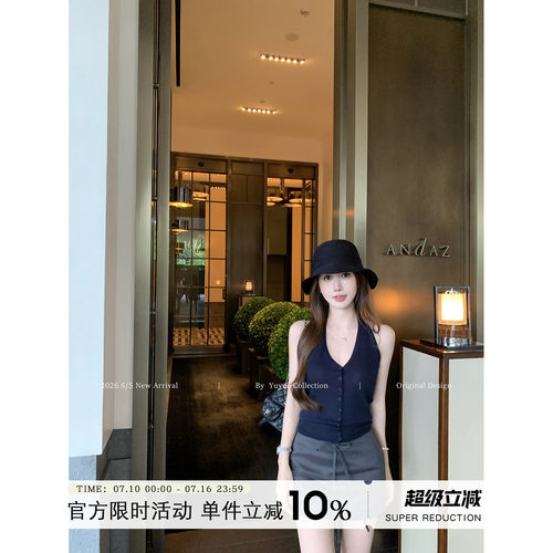 藏青色V领休闲挂脖背心女