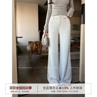 Yuyueer愉悦喻悦 假开叉阔腿微喇休闲裤女秋季韩系气质高级感长裤