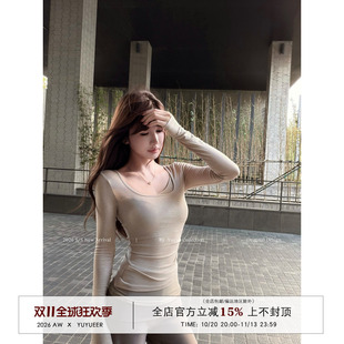 Yuyueer愉悦喻悦 莱赛尔拼接假两件正肩T恤女秋季修身打底上衣