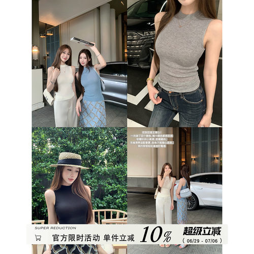 纯色半高领无袖背心T恤女夏季