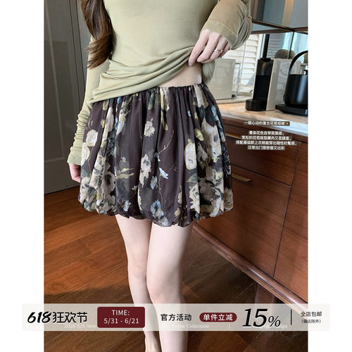 休闲感印花收腰半身裙女夏季