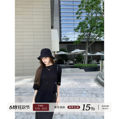黑色凉感薄款半袖T恤女
