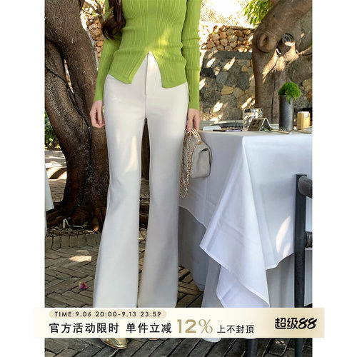 愉悦高腰修身气质弹力微喇休闲裤
