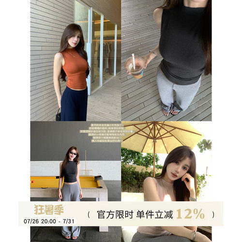 半高领修身T恤女夏季新款