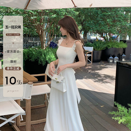 方领小飞袖收腰吊带连衣裙女