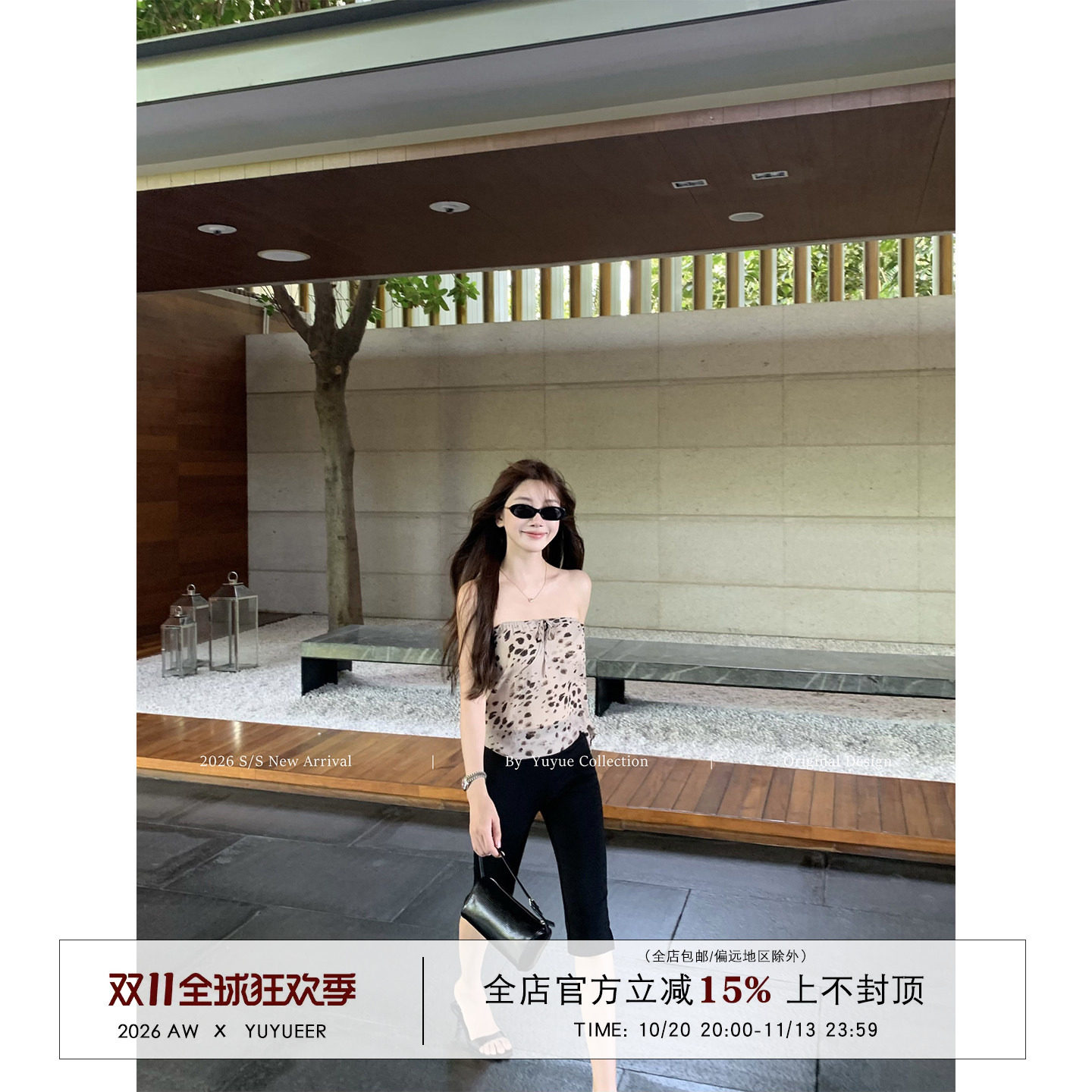 Yuyueer 卡普里裤紧身显瘦高腰五分裤女夏季复古休闲小脚裤中裤