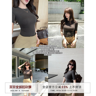 Yuyueer 深灰色小圆领修身半袖上衣女夏季韩版气质显瘦五分袖T恤
